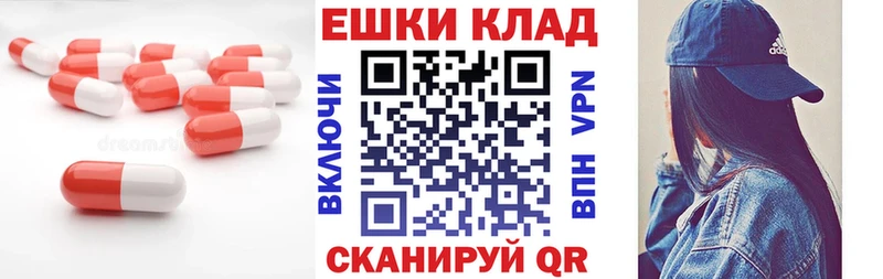 Ecstasy XTC где купить blacksprut зеркало Верхотурье