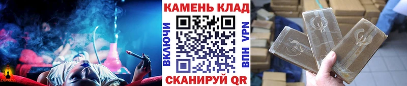 Гашиш гарик  гидра как войти  Верхотурье 