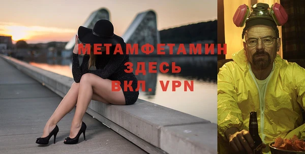 spice Верея
