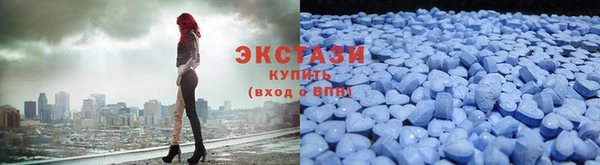 mdpv Видное