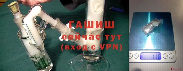 spice Верея