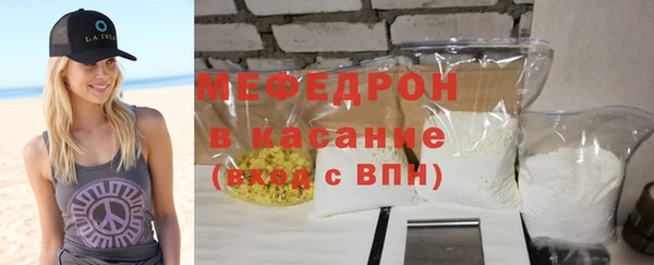 дистиллят марихуана Бородино