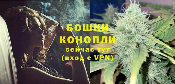 спиды Верхний Тагил
