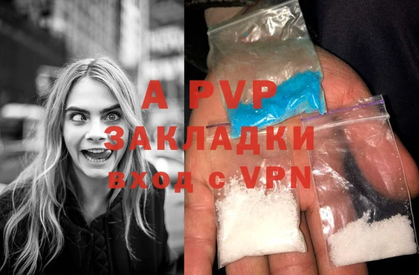 ПСИЛОЦИБИНОВЫЕ ГРИБЫ Бугульма