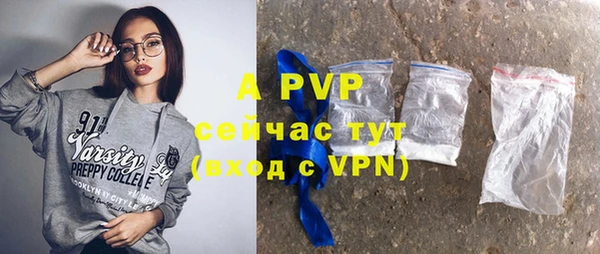 ПСИЛОЦИБИНОВЫЕ ГРИБЫ Бугульма