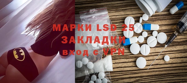 спиды Верхний Тагил