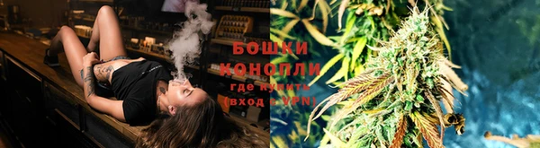 стафф Верхнеуральск