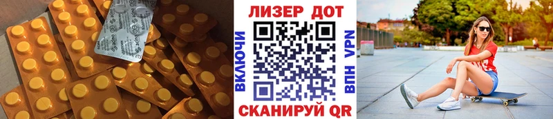 гидра вход хочу Верхотурье ЛСД экстази ecstasy